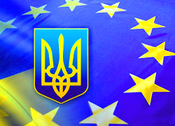 Украина остановила процесс подготовки к подписанию соглашения с ЕС