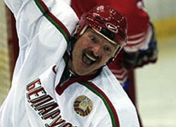 Лукашенко не место в Музее хоккейной славы