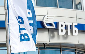 Банк ВТБ: Санкции США никак не отразятся на клиентах