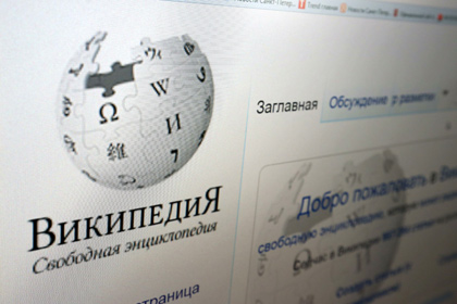 «Википедию» обезопасят зашифрованным протоколом HTTPS
