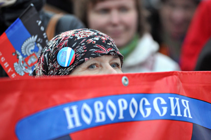 ЕС расширил санкции против ополченцев Донбасса