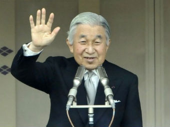 Император Японии пережил операцию на сердце