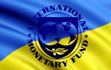 МВФ выделит Украине $3-4 миллиарда до конца года