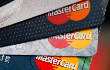 Карточки MasterCard могут не работать в Беларуси ночью 10 сентября