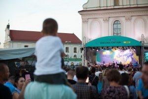 На «Классике у Ратуши с velcom» выступят прославленный Тимур Сергееня и Minsk Festival Orchestra