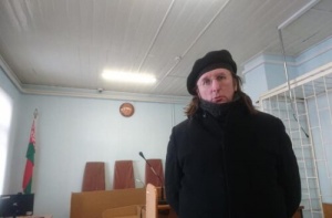 Художнику Алесю Пушкину грозит до 12 лет тюрьмы