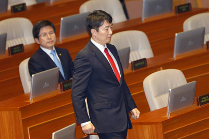 Южнокорейского депутата посадили на 12 лет за попытку госпереворота