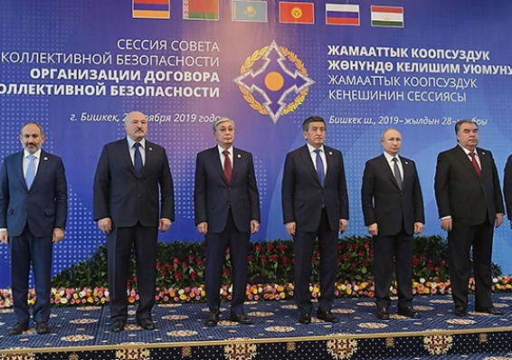 Лукашенко на саммите ОДКБ: «Новая гонка вооружений нам не нужна»