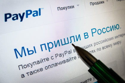 PayPal обещал вернуть деньги пользователям из Крыма