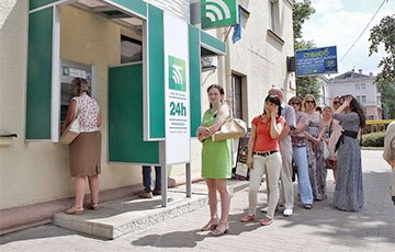 «Беларусбанк» ввел плату за просмотр баланса на карточках