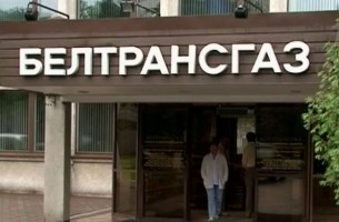 Беларусь отдаст «Белтрансгаз» в обмен на низкие цены на газ