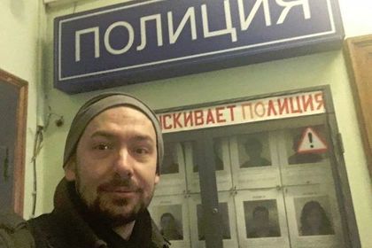 В МИД Украины расценили задержание журналиста УНИАН как провокацию