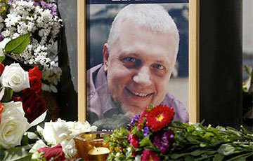 В Киеве проходит акция памяти Шеремета