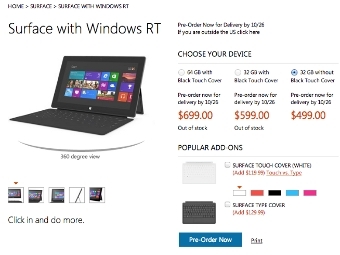 Microsoft нечаянно выдала цену на собственный планшет