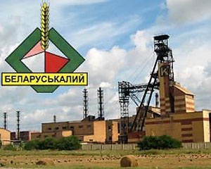 Беларуськалий планирует сохранить объем производства на прошлогоднем уровне