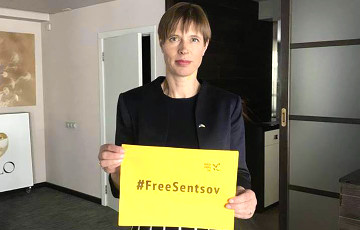 Президент Эстонии поддержала акцию #FreeSentsov