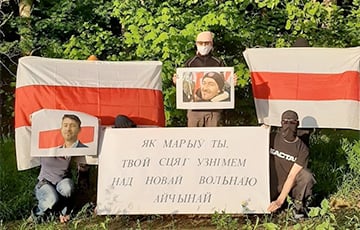 Белорусские партизаны продолжают выходить с национальными флагами