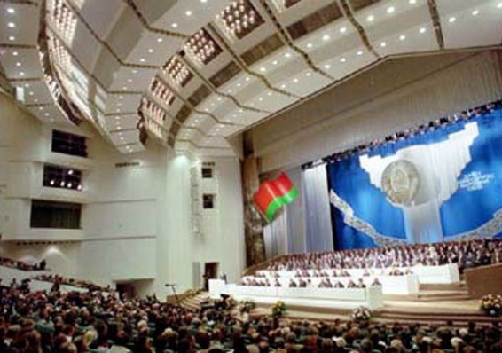 Пятое Всебелорусское народное собрание рассмотрит план на пятилетку