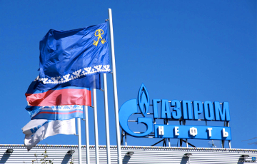 Российский «Газпром» терпит колоссальные убытки