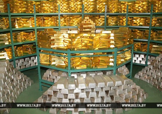 Золотой запас Беларуси 7,395 млрд долларов