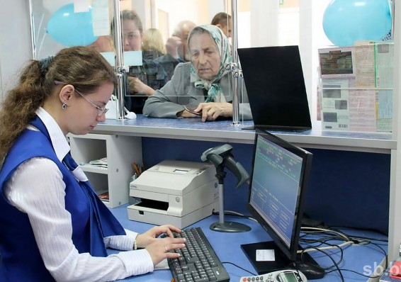 Досрочная выплата пенсий начнется в Беларуси с 4 мая