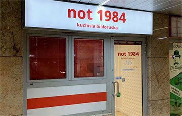 Белоруска в Варшаве: Хотела назвать кафе STOP LUKA, но скоро станет неактуально