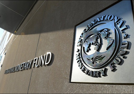МВФ рекомендует белорусским властям привести стандарты бухучета в соответствие с международными