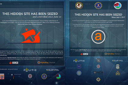 Спецслужбы закрыли два крупнейших сайта с наркотиками в Tor