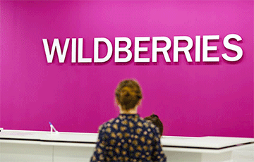 Wildberries вводит очередное нововведение