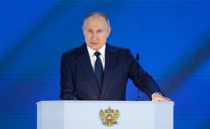 Путин о «попытке переворота» в Беларуси: «Все границы перешли!»