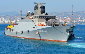 МИД Украины: Россия применили силу в отношении кораблей украинского флота