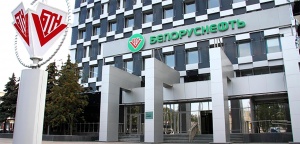 Уволенные из-за забастовки рабочие уезжают из Беларуси