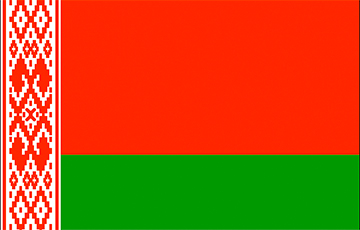 Сайт «Белорусский партизан» вернулся — в зону .by