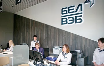 Силовики задержали бывшего вице‑премьера Матюшевского и руководство банка БелВЭБ