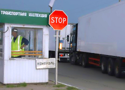 Беларусь закрывает рынок для товаров из ТС