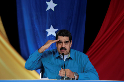 Мадуро посоветовал Трампу убрать руки от Венесуэлы