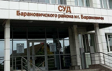 За «класс»  в «Одноклассниках» осудили жительницу Барановичей