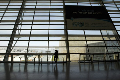 В Тель-Авиве задержали вылет украинского лайнера из-за чеки от гранаты