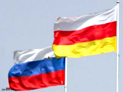 Решение о вступлении Южной Осетии в состав России принято?