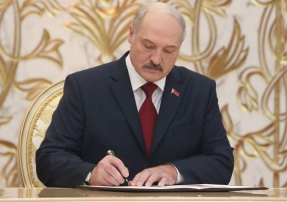 Лукашенко подписал директиву о совершенствовании и развитии ЖКХ