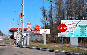 ГПК: Беларусь не закрывает границу с Россией
