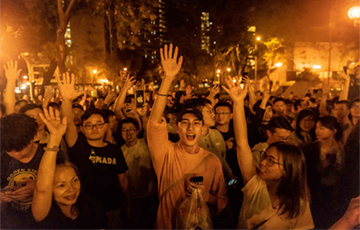 Народ в Гонконге ответил «китайским товарищам» из Пекина