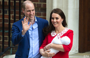 Герцогиню Кембриджскую и новорожденного принца выписали из больницы