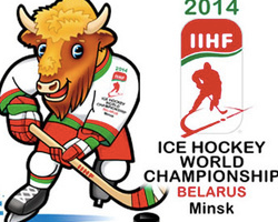 В Минске официально завершился ЧМ по хоккею