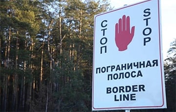 В трех граничащих с Украиной районах ограничили въезд и вход в пограничную полосу