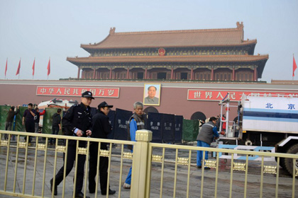 Китайские исламисты взяли на себя ответственность за теракт на площади Тяньаньмэнь