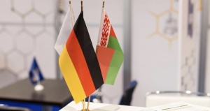 Беларусь требует от Германии прекратить деятельность Гете-института