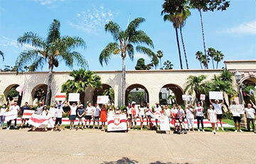 В американском Сан-Диего прошла девятая акция солидарности с белорусским народом