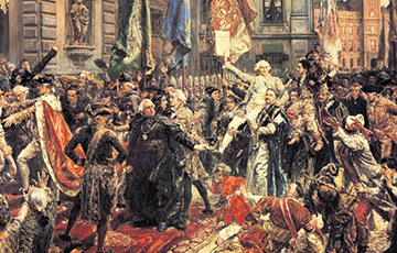 227 лет назад в Беларуси начала действовать первая европейская Конституция