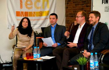 Форум предпринимателей пройдет в Минске 14 декабря
